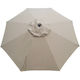 Market 275cm Shade Umbrella - Beige