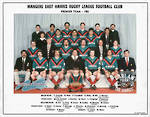 Mangere east hawks rugby league premier team 1988