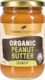 Organic Peanut Butter, Crunchy - 300g