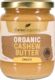 Organic Cashew Butter, Smooth - 220g