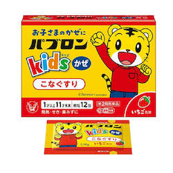 Frontpage: Taisho Childrenâs Cold Medicine Granules 12 packets  å¤§æ­£å¶è¯å¿ç«¥æåé¢ç² 12è¢