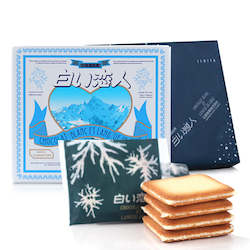 Frontpage: Shiroi Koibito white chocolate biscuits 12 pieces
