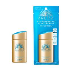 Frontpage: Shiseido ANESSA Perfect UV 2022 Skincare Milk A SPF50+ PA++++ 60ml Sunscreen