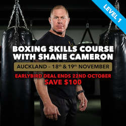Featured Collection: 'LEVEL 1' Boxing Skills Course with Shane Cameron â Auckland, November 2023