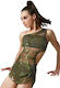Hire - Moss Green lyrical/ Contemporary Costume