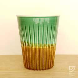 Fluted: Coffee Cup - Jade & Copper Fluted