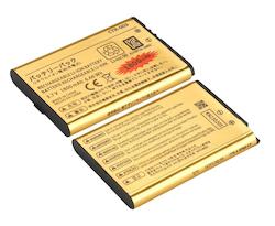 Electronic goods: 3.7V 1800mAh CTR-003 CTR003 Gold Editon Rechargeable Li-ion Battery for 3DS 2DS