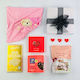 Welcome Baby Gift Box