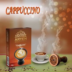 Event, recreational or promotional, management: Cappucino