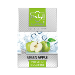 Event, recreational or promotional, management: Green Apple