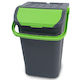 Ecologic Italian Dust Bin 40l Green