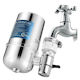 8-Stage Tap Water Purifier and Faucet Filter - Removes Harmful Substances and Improves Water Quality