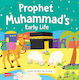 Prophet Muhammadâs  ï·º Early Life