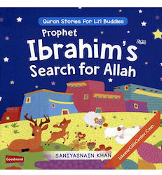 Prophet Ibrahimâs  Ø¹ÙÙÙ Ø§ÙØ³ÙØ§Ùâ Search For Allah
