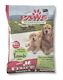 60g NZ Premium Dry Dog Food - Lamb Sample Bag