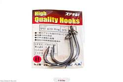 Sporting equipment: Single Hook Barb-less with Ring