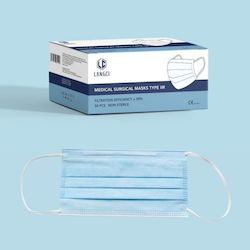 Printer And Stationary Supplies: 50 Disposable Medical Face Masks TYPE IIR