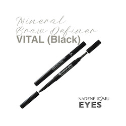 Cosmetic: #NLC Brow Definer Vital Black