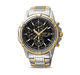 Seiko solar gents chrono black dial bracelet watch - Ssc142p