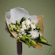 Flax wrapped Sympathy Bouquet