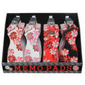 Gift: Kimono Memo Pads Display 48