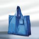 Travel Blue The Mini Bag