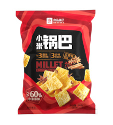 Home Page Collection: BESTORE Crispy Rice Millet (Five Spice flavour)