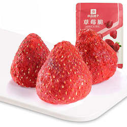 Home Page Collection: BESTORE Freeze Dried Strawberries