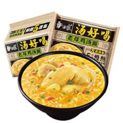 Home Page Collection: BAIXIANG Instant Noodles - Chicken Noodles Soup Flavour (Multi Pack)