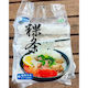 Rice Noodle 1kg