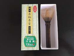 Chasen - Long handle- Bamboo Whisk