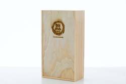 Wooden Engraved Gift Box â Double