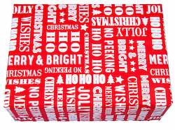 Add Ons: Christmas Gift Wrap (Add On)