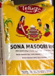 Telugu Sona Masuri Rice 20kg