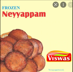 Grocery supermarket: Viswas Neyappam 350Gm