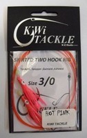 Retailing: Kiwi Tackle 3/0 Hot Pink Tarakihi 2 Hook Ledger Rig