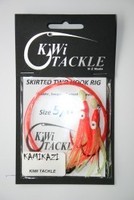 Kiwi Tackle Kamikazi Skirt 5/0 2 Hook Ledger Rig