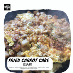 Takeaway food: Fried carrot cake (chai tow kway) - white