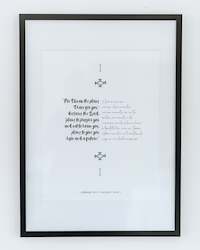 Publishing: Jeremiah 29:11 Samoan/English - I know the Plans I have for you - B&W (Black) A2