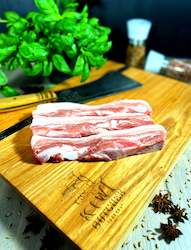 Online Special - Seasoned Pork Slices - Frozen