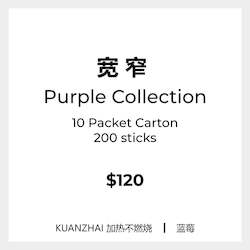 Electronic goods: Kuanzhai Purple Collection Heated Tobacco Sticks (Carton)