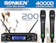 4000D Wireless Microphones (200 Channel)