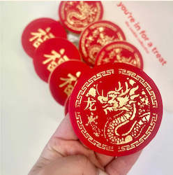 Year of Dragon Cookies by The Cookie Collective