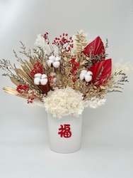 Dried flower: Red & Gold Blessings
