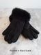Possum fur trimmed gloves