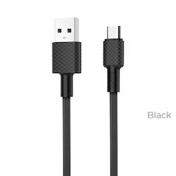 Frontpage: 1 Meter Fast Charging Micro USB Cable