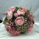 Pink Wedding Posy Bouquet - Artificial Flowers (Faux, Silk)