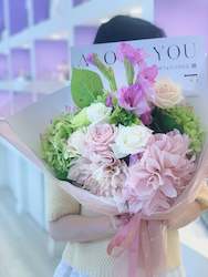 Gift: Florist Choice Bouquet