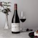 Single Vineyard Central Otago Pinot Noir 2017