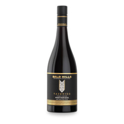 Our Pinot Noir Collection 1: YASUHIRO Single Vineyard Central Otago Pinot Noir 2018